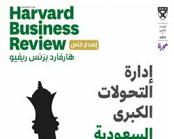 شعار عميل 1