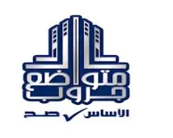 شعار عميل 5